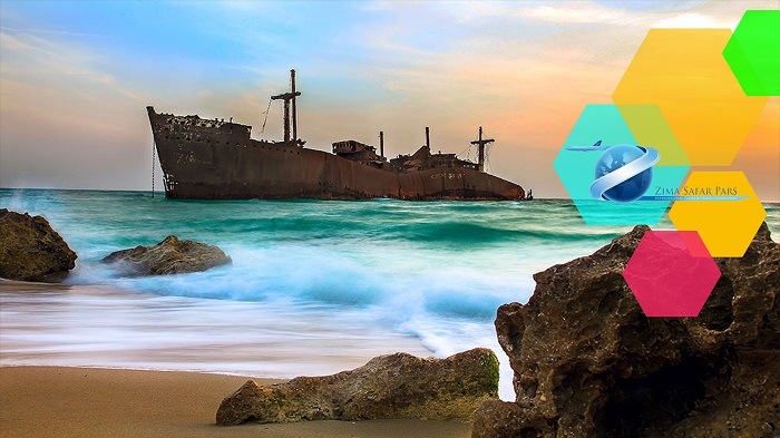 درباره تور کیش ، زیما سفر